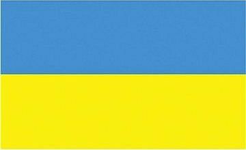 Vlajka 90 × 150 cm Ukrajina