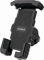 ChoeTech Bicycle adjustable Stand for mobile black
